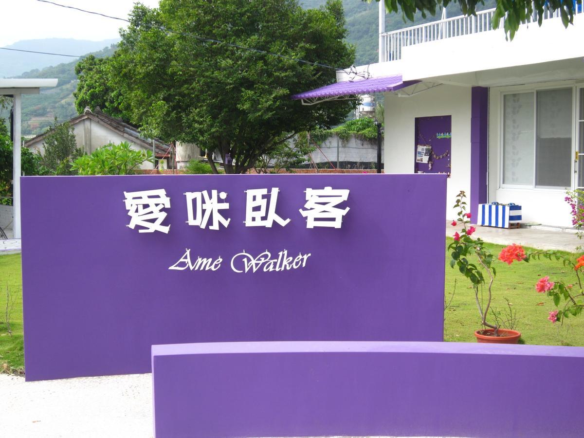 Amy Walker B&B Таймали Екстериор снимка